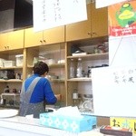 用戶對於吉田お好み焼き的評論圖