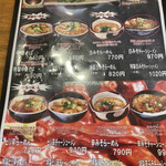 User's review image for ３７３８