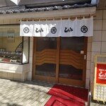 用户对于とんき的评论图