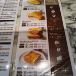 User's review image for エクセルシオール カフェ アルカキット錦糸町店