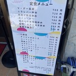 用戶對於興君閣的評論圖