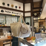 User's review image for プチプランス クグロフ ららぽーとEXPOCITY店