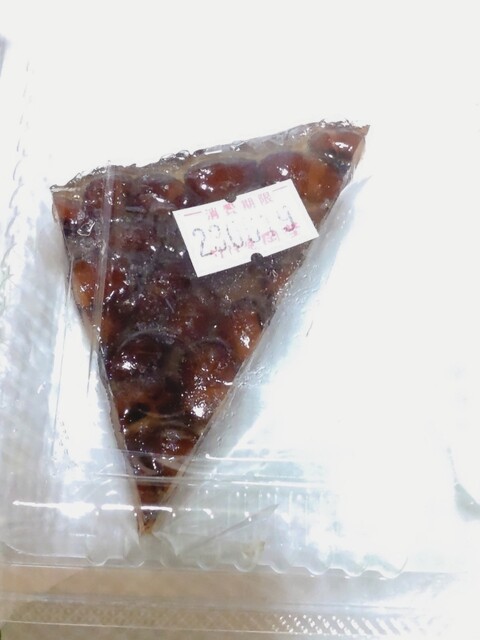 用戶對於竹隆庵岡埜 秋葉原店的評論高清圖