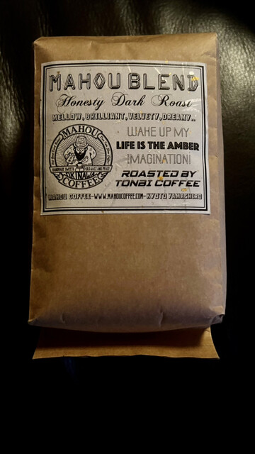 User's recommendation image for MAHOU COFFEE