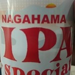 用戶對於成城石井 アトレ四谷店的評論圖