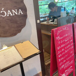 User's review image for トスカーナ 神谷町店