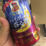 用戶對於井原水産的評論圖