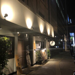 User's review image for 炭火焼鳥 とこ葉 なんば店