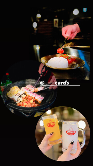 User's recommendation image for サムギョプサル×韓国料理 コギソウル 梅田お初天神店