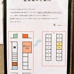 用户对于英的评论图