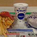 User's review image for マクドナルド 第一京浜鮫洲店