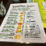 用戶對於カフェ Katsura 上野学園前店的評論圖