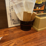 用戶對於よかよか亭的評論圖