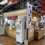 用戶對於さんまんま魚政的評論圖