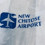 用戶對於実演空弁 北の味覚 すず花的評論圖