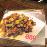 User's review image for イタリア大衆食堂 PASKO