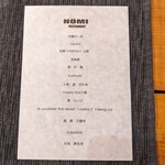 用户对于NOMI RESTAURANT的评论图