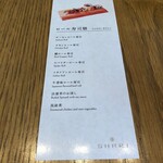 用戶對於SHARI東銀座的評論圖