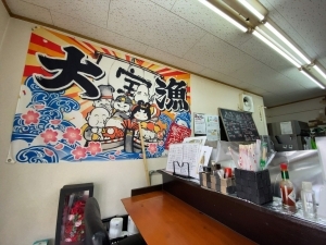 用户对于居酒屋あさぬま的评论高清图