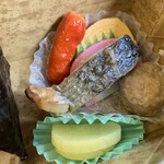 User's review image for デリカステーション