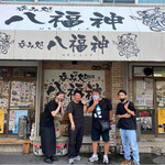 用戶對於八福神的評論圖