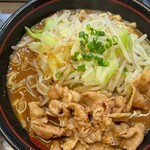 User's review image for 麺創研 紅 国分寺