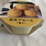 User's review image for タカノ グランデュオ蒲田店