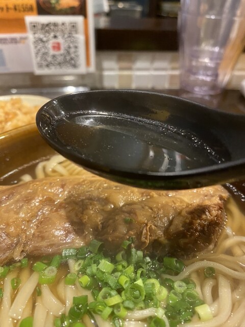 用戶對於うちなぁまぁと ぐそぅ的評論高清圖