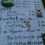 用户对于北斗星工芸カフェレストラン的评论图