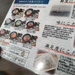 用戶對於しらす問屋 ヨシマル的評論圖