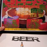 用户对于いっちゃんラーメン的评论图