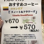 用戶對於壹番館的評論圖