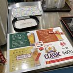 用戶對於北海道本舗 総合土産店的評論圖