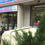 用戶對於ローソン 吉祥寺井の頭通店的評論圖