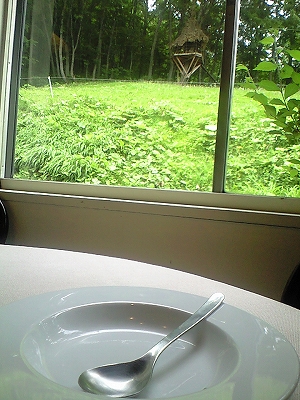 User's review image for やぎや