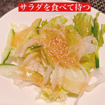 用戶對於焼肉チャンピオン ペントハウス的評論圖