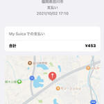 用戶對於シャトレーゼ 田川バイパス店的評論圖
