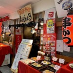 用戶對於まどもあぜる的評論圖