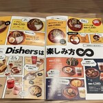 用戶對於Dishers 新宿住友ビル店的評論圖