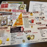 用户对于Tatto PIRO 池袋店的评论图