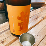 用戶對於居酒屋 マルタ的評論圖