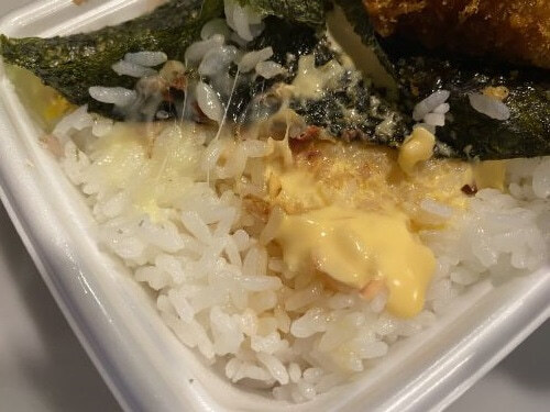 用户对于ほっともっと 旭川神居３条店的评论高清图