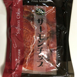 用戶對於佐藤水産 市場店的評論圖