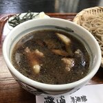 用戶對於伊豫的評論圖