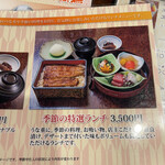 User's review image for やっ古