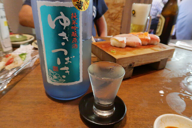 User's recommendation image for 酒場 恩人