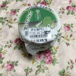 用戶對於駅弁旅弁当 京都3号店的評論圖