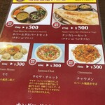 User's review image for ナングロガル 福岡店
