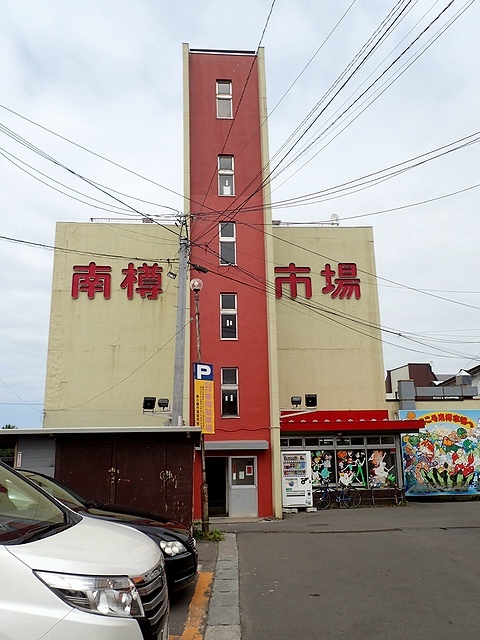 用户对于寿司処　わさび的评论图