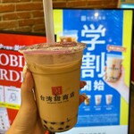 用戶對於台湾甜商店 新宿店的評論圖